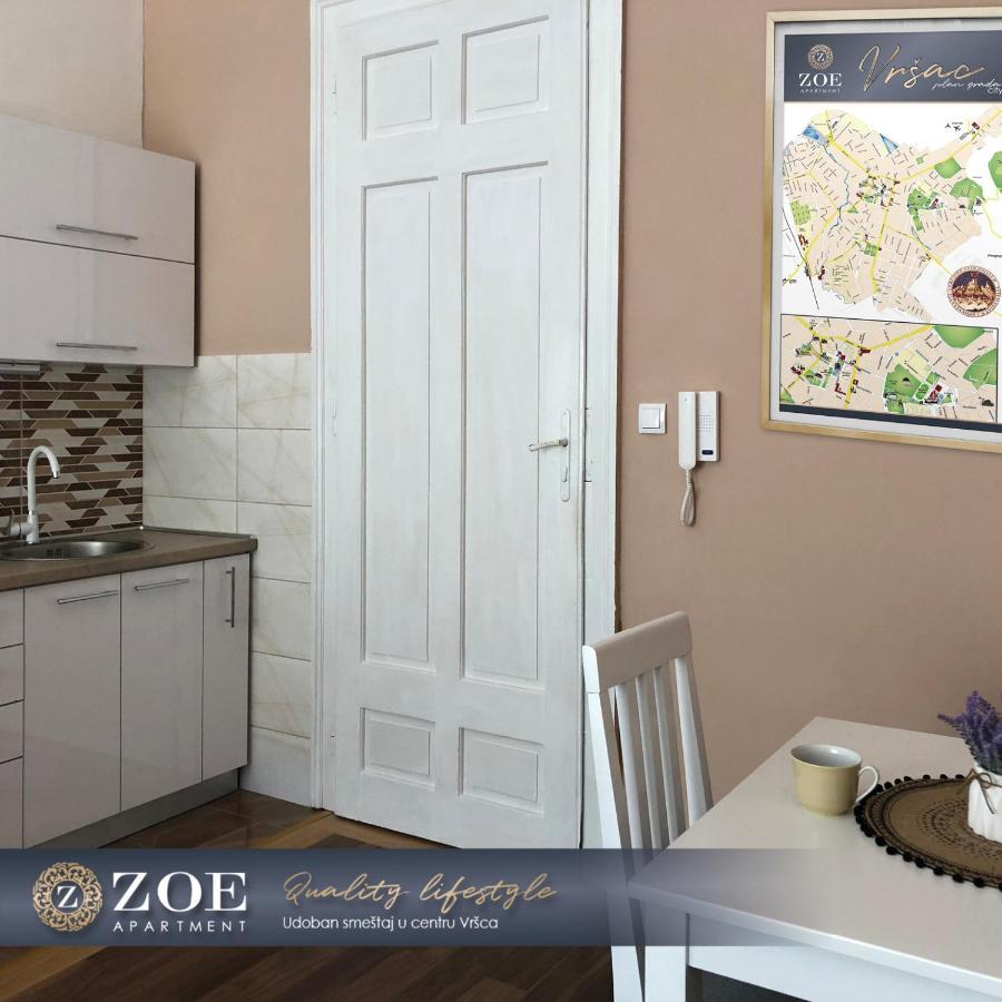 ורסאק Zoe Apartment מראה חיצוני תמונה