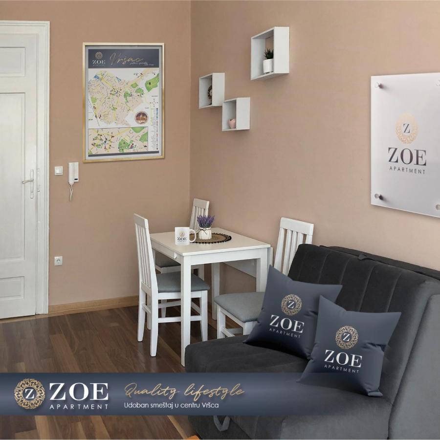 ורסאק Zoe Apartment מראה חיצוני תמונה
